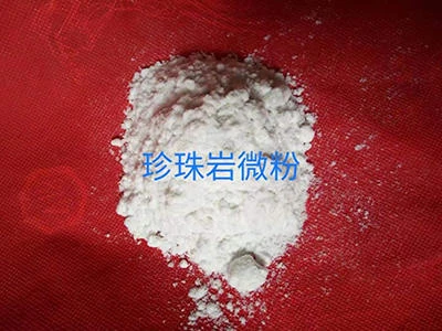 珍珠岩的工艺特性