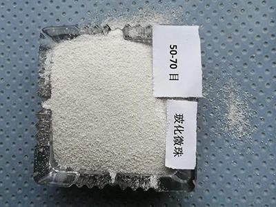 50-70目玻化微珠