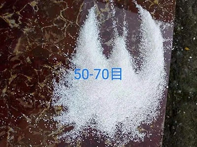 50-70目玻化微珠 (2)