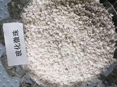 玻化微珠