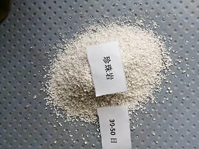 30-50目珍珠岩