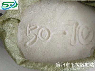 50-70目玻化微珠
