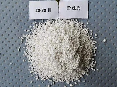 20-30目珍珠岩（玻化微珠）